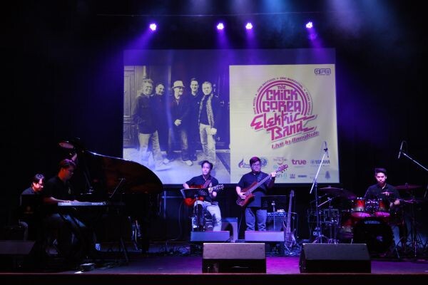 Go Forward Music แถลงข่าวสุดยอดคอนเสิร์ต จากวงฟิวชั่นแจ๊สระดับตำนานของโลก ครั้งแรกในประเทศไทย  กับ The Original “CHICK COREA ELEKTRIC BAND LIVE IN BANGKOK” 11 มีนาคมนี้
