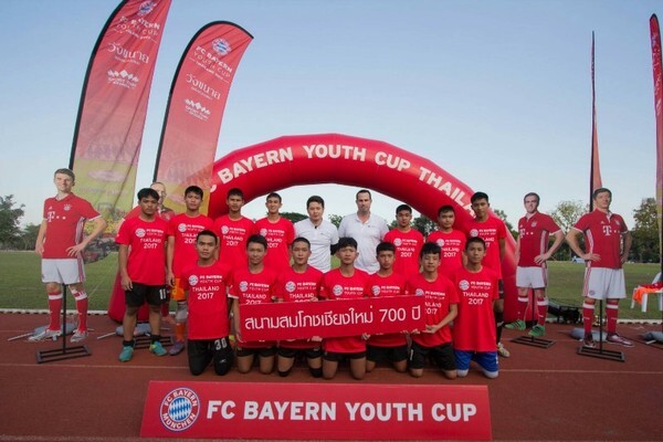 รายชื่อเยาวชนโซนภาคเหนือ ที่เข้ารอบใน FC BAYERN YOUTH CUP THAILAND 2017 สนาม จ.เชียงใหม่ และสุโขทัย