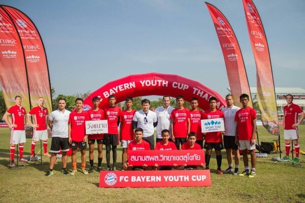 รายชื่อเยาวชนโซนภาคเหนือ ที่เข้ารอบใน FC BAYERN YOUTH CUP THAILAND 2017 สนาม จ.เชียงใหม่ และสุโขทัย