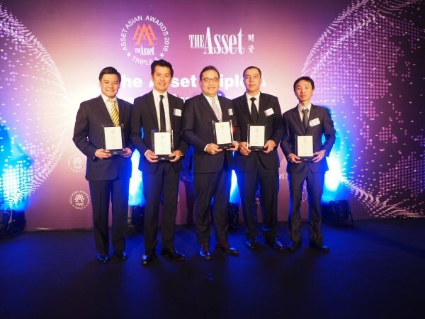 ภาพข่าว: บีซีพีจี คว้ารางวัล “Best IPO Award”