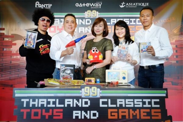 3 ศูนย์การค้าในเครือทีซีซี แลนด์ แอสเสท เวิรด์ ผนึกพลังท้าคอเกมเมืองไทย ร่วมประลองฝีมือการต่อสู้ชิงความเป็นหนึ่ง ในงาน Thailand Classic Toys & Games 2017 ตอนเทศกาลเกมส์ต่อสู้