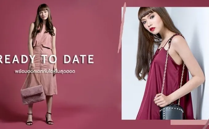 Complete the look with ZALORA