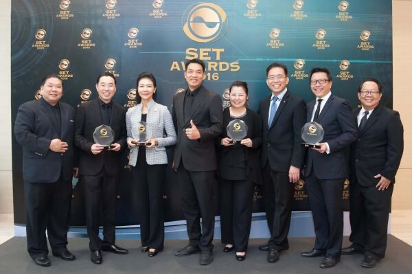 ภาพข่าว: CHO , FPI และ GUNKUL ได้รับรางวัล “บริษัทจดทะเบียนด้านนักลงทุนสัมพันธ์ดีเด่น”
