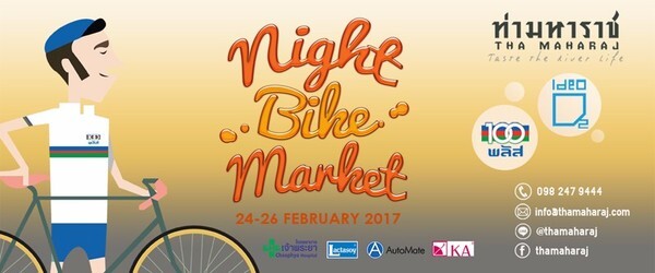 Tha Maharaj Night Bike Market