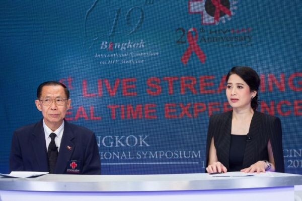 ประเทศไทยจัดงานประชุมนานาชาติเรื่องโรคเอดส์ ใช้ Live Streaming ถ่ายทอดสดการประชุมเป็นครั้งแรกแก่บุคลากรทางการแพทย์