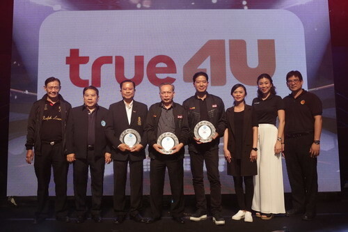 ภาพข่าว: ทรูโฟร์ยู ช่อง 24 ปลื้ม “ทรูโฟร์ยู มวยมันส์วันศุกร์” คว้ารางวัลรายการมวยไทยขวัญใจมหาชนจากสื่อสร้างสรรค์ฯ