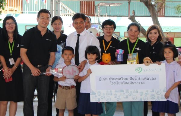 ภาพข่าว: ซีเกท ประเทศไทย โรงงานเทพารักษ์ ปันน้ำใจเพื่อน้องโรงเรียนวัดสุคันธาวาส