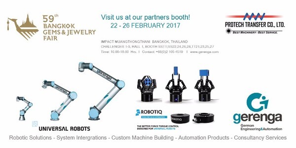 พบหุ่นยนต์อุตสาหกรรม(Industrial robots) ของบริษัท เจอแรงการ์ ได้ในงานแสดงสินค้าอัญมณีและเครื่องประดับ วันที่ 22-26 กุมภาพันธ์ 2560
