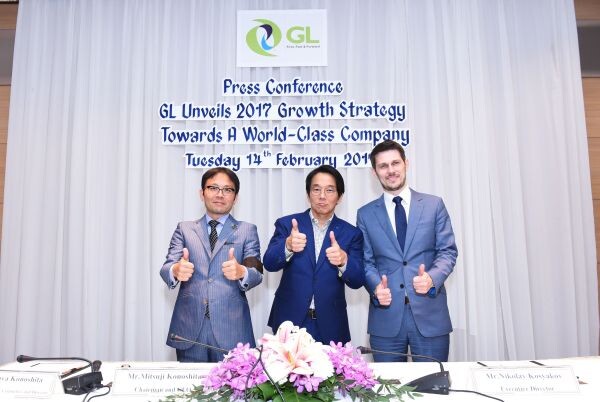 ภาพข่าว: GL เปิดยุทธศาสตร์สู่บริษัทชั้นนำระดับโลก