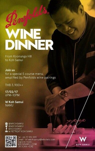 เพนโฟลด์จัดงานไวน์ดินเนอร์ From Koonunga Hill to Koh Samui ดื่มด่ำไปกับมื้ออาหารสุดพิเศษจับคู่กับไวน์เพนด์โฟลด์ ณ ห้องอาหารนามู โรงแรมดับเบิลยู เกาะสมุย