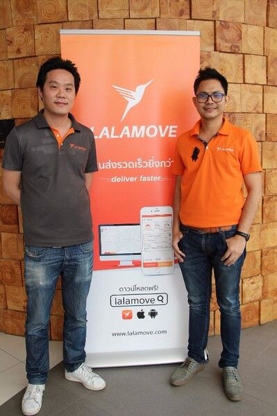 Lalamove ประเทศไทย เผย มูลค่าการใช้บริการ พุ่งขึ้น 600% พร้อมขยายการให้บริการอย่างต่อเนื่อง