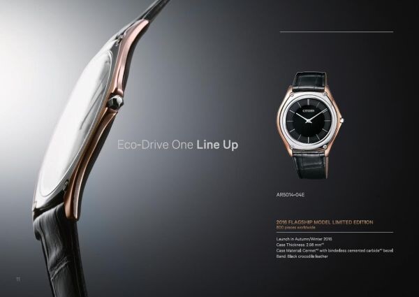 ซิติเซ็นไทยแนะนำ “ซิติเซ็น อีโค-ไดร์ฟ วัน” (CITIZEN Eco-Drive One) นาฬิกาพลังงานแสงเรือนบางที่สุดในโลก