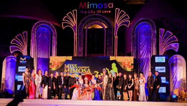 ภาพข่าว: เวทีประกวด Miss Mimosa Queen Thailand 2017