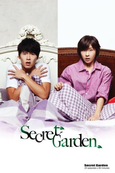 แฟนๆ ฟิน! เปิดช่อง 28 พบ ฮยอนบิน (Hyun Bin) - ฮาจีวอน (Ha Ji Won) ในซีรีส์เกาหลี เรื่อง “Secret Garden เปลี่ยนฉันให้เป็นเธอ”