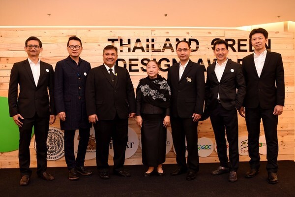 ผลงานสร้างสรรค์ ไอเดียรักษ์โลก Thailand Green Design Awards 2017