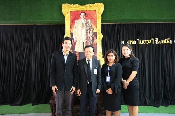 SPU : วิทยาลัยการแพทย์แผนไทย ม.ศรีปทุม แสดงความอาลัยแด่พระบาทสมเด็จพระปรมินทรมหาภูมิพลอดุลยเดช