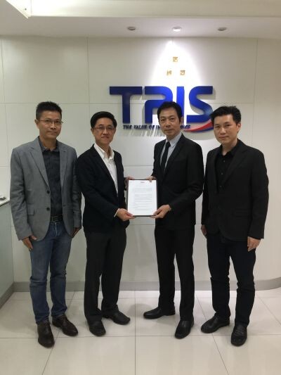 ภาพข่าว: TRIS ลงนาม MOU สร้างความเข้มแข็งธุรกิจบริการฝึกอบรมและพัฒนาบุคลากร