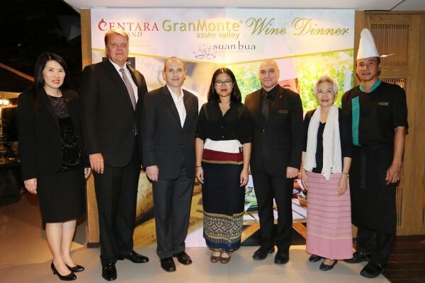 ภาพข่าว: พิธีเปิด กรานมอนเต้ ไวน์ดินเนอร์ ณ ห้องอาหารไทยสวนบัว โรงแรมเซ็นทาราแกรนด์ เซ็นทรัลพลาซา ลาดพร้าว กรุงเทพฯ