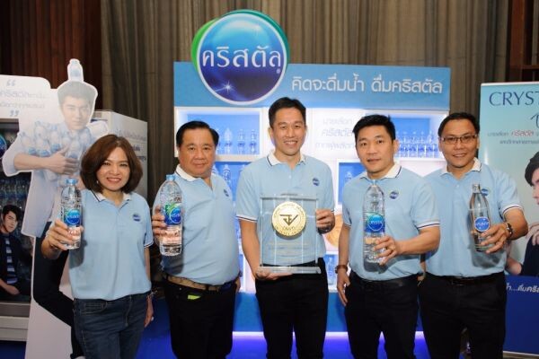 เสริมสุข คว้ารางวัล อ.ย. ควอลิตี้ อวอร์ด เป็นครั้งที่ 4 ตอกย้ำผู้ผลิตและจัดจำหน่ายเครื่องดื่มที่มีคุณภาพชั้นนำของไทย