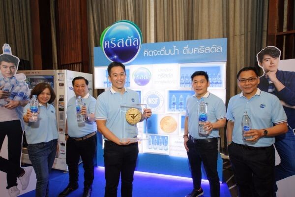 เสริมสุข คว้ารางวัล อ.ย. ควอลิตี้ อวอร์ด เป็นครั้งที่ 4 ตอกย้ำผู้ผลิตและจัดจำหน่ายเครื่องดื่มที่มีคุณภาพชั้นนำของไทย