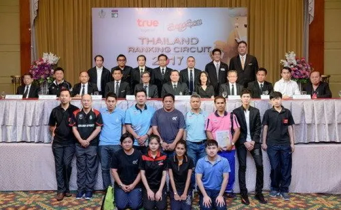 การกีฬาแห่งประเทศไทยร่วมกับสมาคมกีฬาบิลเลียดแห่งประเทศไทย