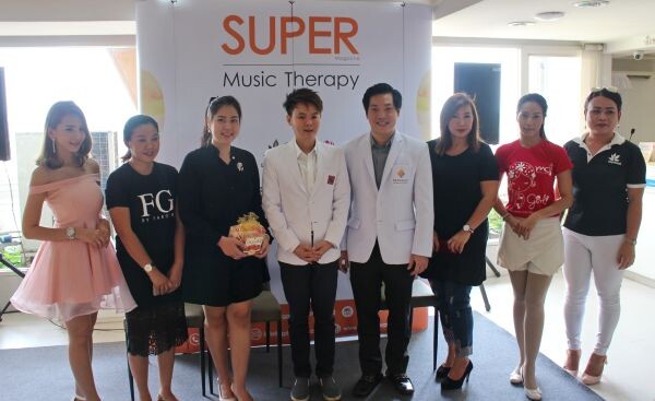 ภาพข่าว: โรงพยาบาลบางมดจัดงาน Super Music Therapy 2017
