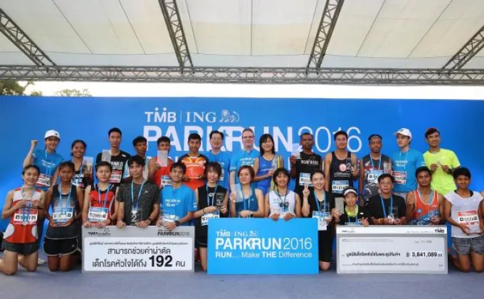 นักวิ่งไทย แห่เข้าวิน มินิมาราธอนการกุศล