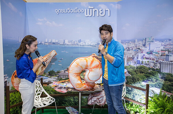 บรรยากาศกิจกรรมส่งเสริมการขาย โซนสีสันตะวันออก งานไทยเที่ยวไทย