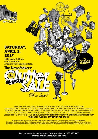 “Clutter Sale for Charity ครั้งที่ 11” ตลาดนัดแบรนด์เนมสุดยิ่งใหญ่กลับมาอีกครั้ง พร้อมสร้างความตื่นตาตื่นใจให้เหล่านักช้อปฯ ในเมืองไทย