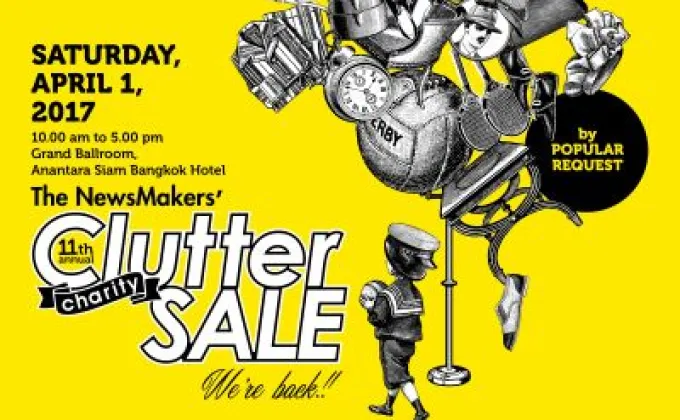 “Clutter Sale for Charity ครั้งที่