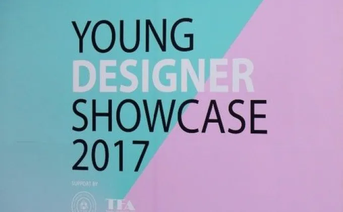 Young Designer Showcase จากผลงานในรั้วสถาบันการศึกษา