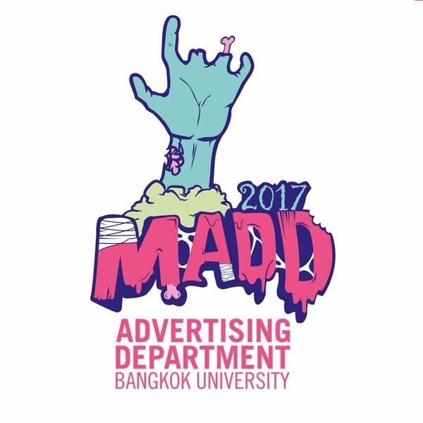 ปล่อยของ ประลองตัวตน กับคนโฆษณาในงาน MADD_โชว์ของ 2017 : Creative Zombie 4.0