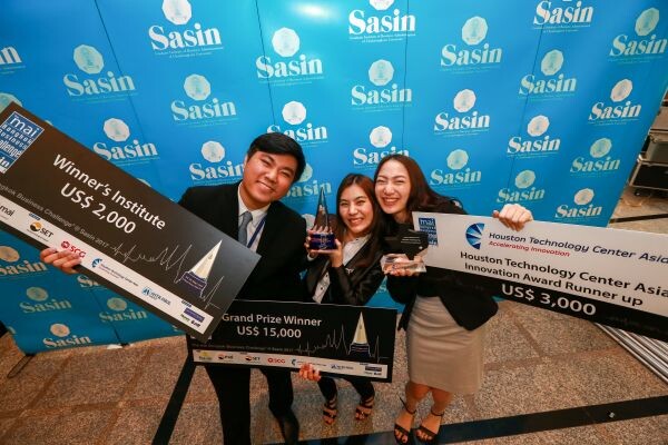 นิสิตศศินทร์ รับถ้วยพระราชทานพระบาทสมเด็จพระปรมินทรมหาภูมิพลอดุลยเดช รัชกาลที่ 9 ชนะเลิศแผนธุรกิจระดับโลก The mai Bangkok Business Challenge?@Sasin 2017