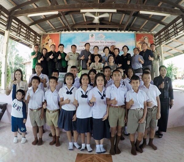 กล่องวิเศษ โดยอำพลฟูดส์ และ ทรายทองกะทิสด ร่วมมอบโอกาสทางการศึกษาให้แก่เด็กไทย