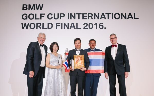ทีมประเทศไทยฉลองชัยชนะครั้งประวัติศาสตร์ คว้าแชมป์ BMW Golf Cup International World Final 2016 เป็นครั้งแรก