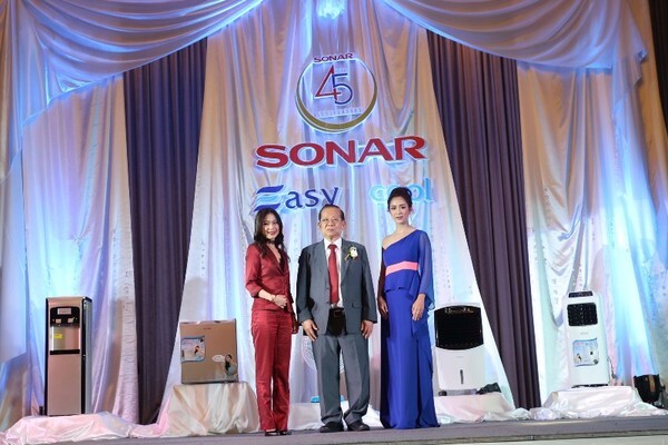 “โซน่าร์” (SONAR) แบรนด์เครื่องใช้ไฟฟ้าสัญชาติไทยที่ครองใจผู้บริโภคมานานกว่า 45 ปี พร้อมเปิดตัวครั้งแรก! มุ่ง ไลฟ์สไตล์แบรนด์ รุกตลาดผ่านมัลติแพลตฟอร์ม คาดเป้าโต 20% ภายในปี 256