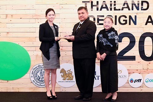 ภาพข่าว: จาร์เค็นนำนวัตกรรมประหยัดพลังงาน ดีไอ ไวเลศ สวิตซ์ คว้ารางวัลผลิตภัณฑ์ที่มิตรต่อสิ่งแวดล้อม THAILAND GREEN AWARDS 2017 ครั้งที่ 3