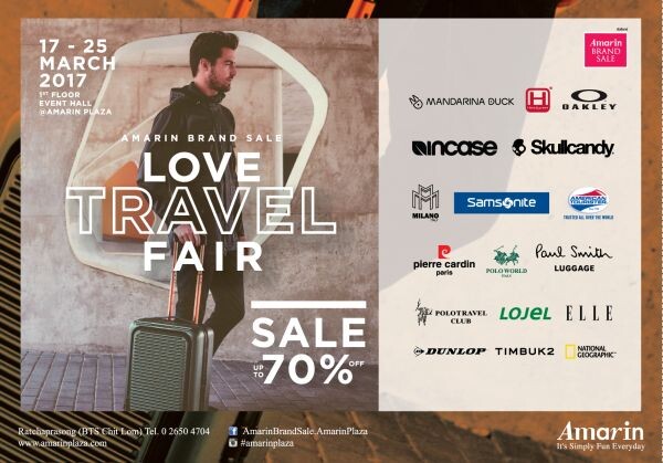 เที่ยวเพราะอิน หรือบินไปทำงานก็ไม่ควรพลาด งาน Amarin Brand Sale: Love Travel Fair Sale Up To 70%