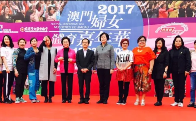 สภาสตรีแห่งชาติฯร่วมงาน 2017 Women’s