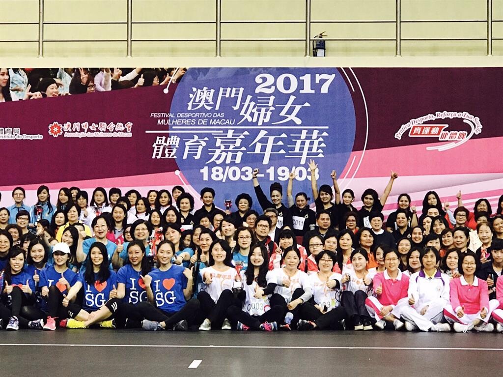 สภาสตรีแห่งชาติฯร่วมงาน 2017 Women’s Sports Festival ”งานออกกำลังกายเพื่อวันสตรีโลก” ที่มาเก๊า