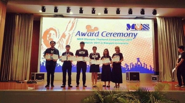 บัญชี ม.ศรีปทุม ยกแก๊งค์ คว้ารางวัล MOS Olympic Thailand Competition 2017