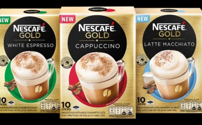 “เนสกาแฟโกลด์ ใหม่” กาแฟชั้นเลิศสไตล์คาเฟ่โดยผู้เชี่ยวชาญระดับโลก