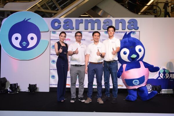 เปิดตัว “Carmana.com” เว็บรถบ้านมือสองครบวงจร สื่อกลางระหว่างผู้ซื้อ ผู้ขายตัวจริง ครั้งแรกในเมืองไทย ชูจุดเด่น “สะดวกสบาย-คุ้มราคา-เชื่อถือได้”