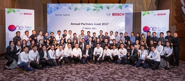 ภาพข่าว: งานประชุมผู้แทนจำหน่ายระบบรักษาความปลอดภัย Bosch ประจำปี 2017