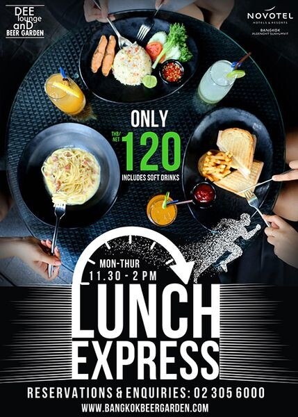 เปิดตัว Lunch Express มื้อกลางวันรูปแบบใหม่ถูกใจชาวออฟฟิต ที่ดีเลาจน์และเบียร์การ์เด้น โรงแรมโนโวเทล กรุงเทพ เพลินจิต สุขุมวิท