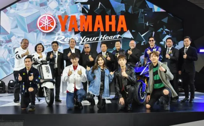 ภาพข่าว: ยามาฮ่าเขย่าวงการรถจักรยานยนต์ไทยครั้งใหม่สุดยิ่งใหญ่!!!