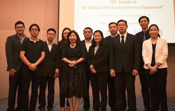 TCELS ผนึกพลังร่วมกับ ITAP สวทช. ยกระดับต่อยอดเครื่องมือการแพทย์ไทยขับเคลื่อน Thailand 4.0 ก้าวไกลสู่ระดับ