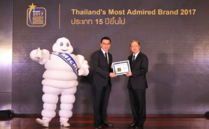 ภาพข่าว: มิชลินรับรางวัล Thailand’s
