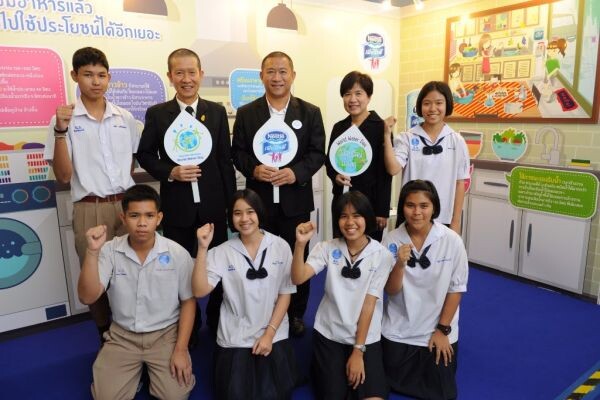 ภาพข่าว: กลุ่มธุรกิจน้ำดื่มเนสท์เล่ ฉลองวันอนุรักษ์น้ำโลก จัดงาน “เยาวชนอนุรักษ์น้ำ” ปีที่ 6 ปลูกจิตสำนึกเยาวชนไทยรักษ์น้ำ
