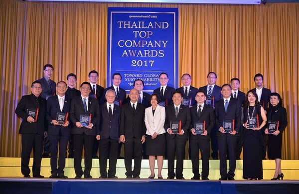 ภาพข่าว: ลีดเวย์ เฮฟวี่ แมชีนเนอรี่ รับรางวัลสุดยอดองค์กรธุรกิจไทยแห่งปี “Thailand Top Company Awards 2017” ในกลุ่มอุตสาหกรรมก่อสร้าง